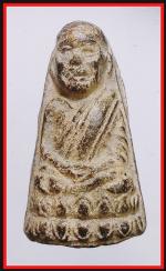 หลวงปู่ทวดลอยน้ำ(3290)